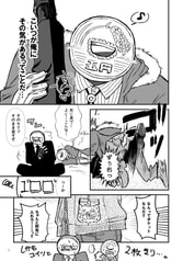 サンプル画像 No.3