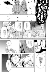 サンプル画像 No.3