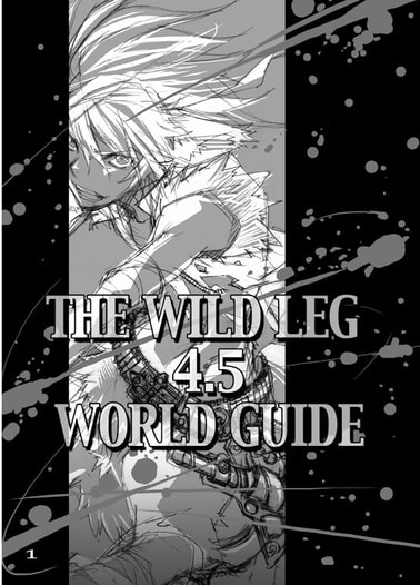 THE WILD LEG4.5