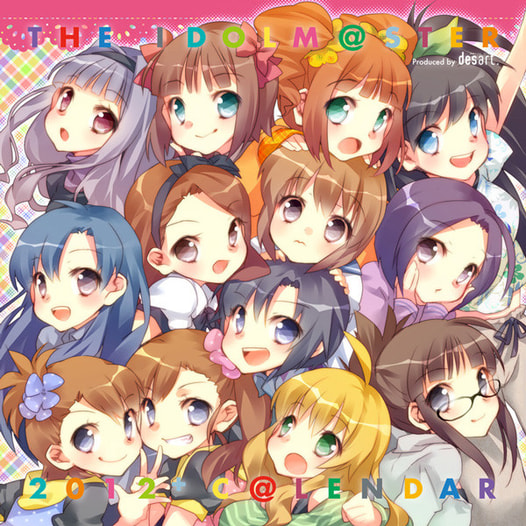 THE IDOLM@STER 2012+ CALENDER