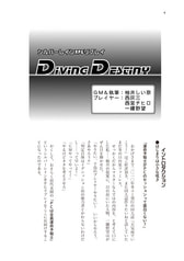 サンプル画像 No.3
