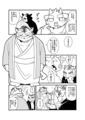サンプル画像 No.4