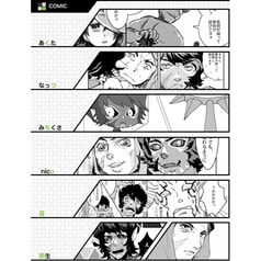 サンプル画像 No.3