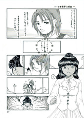 サンプル画像 No.1