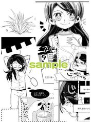 サンプル画像 No.2