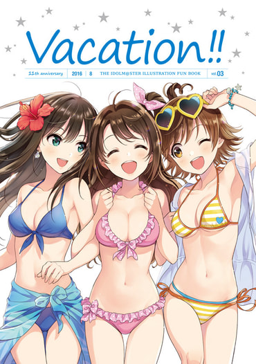 Vacation!!