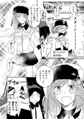 サンプル画像 No.2