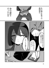 サンプル画像 No.2