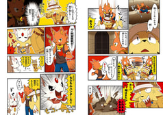 サンプル画像 No.3