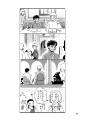 サンプル画像 No.1