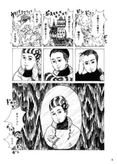 サンプル画像 No.1