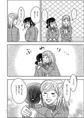 サンプル画像 No.6