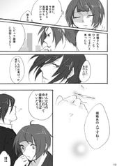 サンプル画像 No.3
