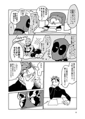 サンプル画像 No.3