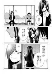 サンプル画像 No.4