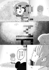 サンプル画像 No.4