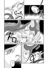 サンプル画像 No.5