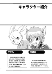 サンプル画像 No.1