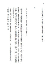 サンプル画像 No.3