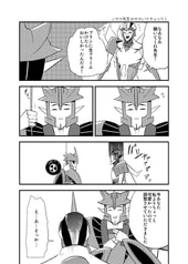 サンプル画像 No.1