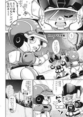 サンプル画像 No.1