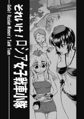 サンプル画像 No.2