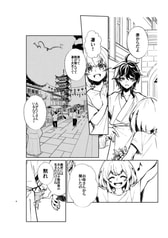 サンプル画像 No.2