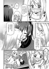 サンプル画像 No.3