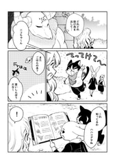 サンプル画像 No.2