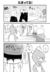 サンプル画像 No.1