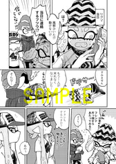 サンプル画像 No.4