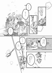 Sample No.4