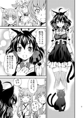 サンプル画像 No.2