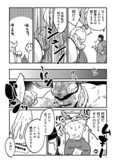 サンプル画像 No.3