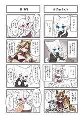 サンプル画像 No.2