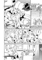 サンプル画像 No.4