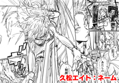 サンプル画像 No.6