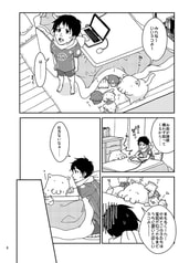 サンプル画像 No.2