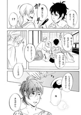 サンプル画像 No.4