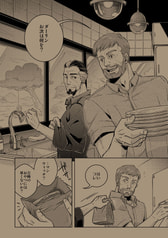 サンプル画像 No.1