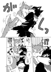 サンプル画像 No.3