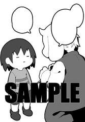 サンプル画像 No.1