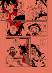 サンプル画像 No.2