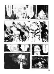 サンプル画像 No.4