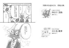 サンプル画像 No.5