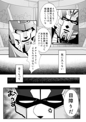 サンプル画像 No.1