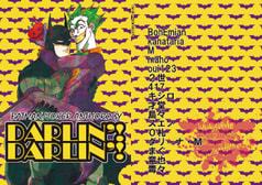 サンプル画像 No.1