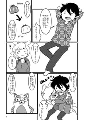 サンプル画像 No.2