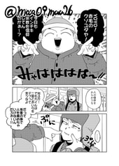 サンプル画像 No.3