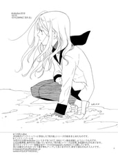 サンプル画像 No.2
